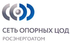 Товарный знак №730842, принадлежит организации Акционерное общество "Российский концерн по производству электрической и тепловой энергии на атомных станциях", ОГРН 5087746119951, ИНН 7721632827