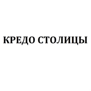 Товарный знак №731029, принадлежит ИП Комков Владимир Анатольевич, ОГРНИП 317774600371380, ИНН 773700603300