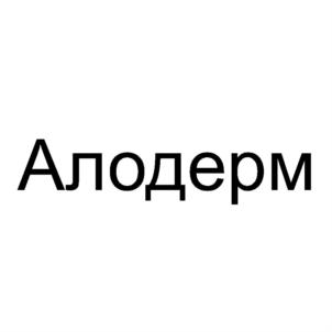 Товарный знак №731085, принадлежит ИП Финк Игорь Григорьевич, ОГРНИП 304770000279661, ИНН 773700063189