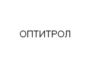 Товарный знак №731176, принадлежит организации Общество с ограниченной ответственностью «Клото», ОГРН 1022900512139, ИНН 2928001770
