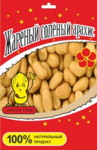 Товарный знак №731313, принадлежит правообладателю Ким Елена Леонидовна, ОГРН 0, ИНН 540411646632