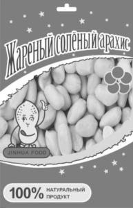 Товарный знак №731314, принадлежит правообладателю Ким Елена Леонидовна, ОГРН 0, ИНН 540411646632