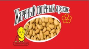 Товарный знак №731315, принадлежит правообладателю Ким Елена Леонидовна, ОГРН 0, ИНН 540411646632