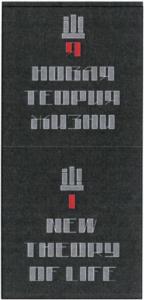 Товарный знак №731322, принадлежит организации Общество с ограниченной ответственностью "ВИВИКЬЮБД", ОГРН 1177746494023, ИНН 7751046428