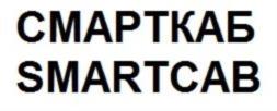 Товарный знак №731369, принадлежит организации Общество с ограниченной ответственностью  «Торговый дом  Владэлектрокабель», ОГРН 1063326004940, ИНН 3306010467