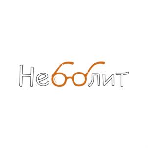 Товарный знак №731378, принадлежит организации Медицинское частное учреждение "Горздрав (городское здравоохранение)", ОГРН 1175658020306, ИНН 5610228284
