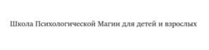 Товарный знак №731482, принадлежит ИП Сохацкая Мария Сергеевна, ОГРНИП 318774600138747, ИНН 771611841098