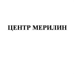 Товарный знак №731502, принадлежит организации Общество с ограниченной ответственностью "ВИТАР", ОГРН 1037716016590, ИНН 7716231971