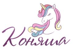 Товарный знак №731647, принадлежит организации Общество с ограниченной ответственностью "Авалон", ОГРН 1164350051227, ИНН 4345434253
