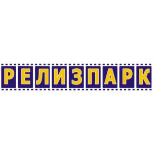 Товарный знак №731716, принадлежит организации Общество с ограниченной ответственностью "Релиз", ОГРН 1148904001069, ИНН 8904075117