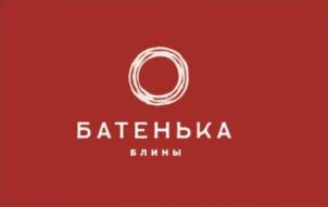 Товарный знак №731762, принадлежит организации Общество с ограниченной ответственностью "Веселый купец", ОГРН 1154703002860, ИНН 4703136348