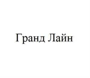 Товарный знак №731798, принадлежит организации Общество с ограниченной ответственностью "Производственное объединение "Металлист", ОГРН 1054002517557, ИНН 4025082394