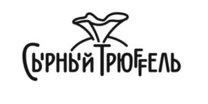 Товарный знак №731827, принадлежит организации Общество с ограниченной ответственностью "РОБЭВА", ОГРН 1175024030059, ИНН 5032291009