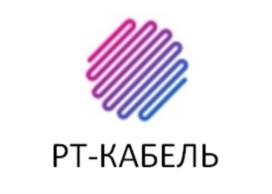 Товарный знак №731828, принадлежит организации Общество с ограниченной ответственностью «Торговый дом РТ-кабель», ОГРН 1173668031184, ИНН 3662249700