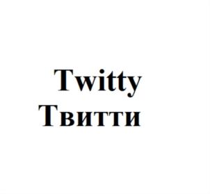 Товарный знак №731862, принадлежит организации Общество с ограниченной ответственностью НАУЧНО-ПРОИЗВОДСТВЕННАЯ КОМПАНИЯ "АСКОР", ОГРН 1070507004380, ИНН 507042505