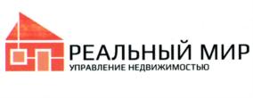 Товарный знак №731973, принадлежит организации Общество с ограниченной ответственностью "Реальный мир", ОГРН 1066164172458, ИНН 6164248192