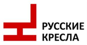 Товарный знак №731979, принадлежит организации Общество с ограниченной ответственностью «Русские кресла», ОГРН 5167746429219, ИНН 9705083267