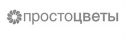 Товарный знак №732007, принадлежит организации Общество с ограниченной ответственностью "ПРОСТОБУКЕТ", ОГРН 1157746211248, ИНН 7743092131