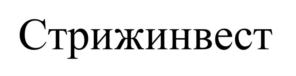Товарный знак №732055, принадлежит организации Акционерное общество "ВОСТОК ЦЕНТР ИРКУТСК", ОГРН 1113850011197, ИНН 3811146983