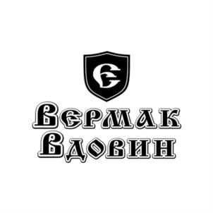 Товарный знак №732100, принадлежит ИП Вдовин Виталий Леонидович, ОГРНИП 304591904400041, ИНН 591900029710
