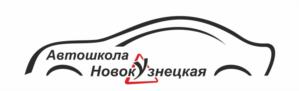 Товарный знак №732130, принадлежит организации Общество с ограниченной ответственностью «НАШ», ОГРН 1134217005999, ИНН 4217155590