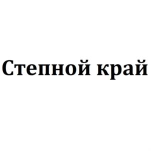 Товарный знак №732289, принадлежит организации Общество с ограниченной ответственностью "ТЕЙСИ", ОГРН 1022201382334, ИНН 2223011024