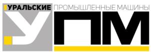 Товарный знак №732325, принадлежит организации Общество с ограниченной ответственностью «Уральские промышленные машины», ОГРН 1165658070126, ИНН 5618031346