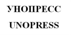 Товарный знак №732362, принадлежит ИП Сыч Роман Юрьевич, ОГРНИП 316500300055951, ИНН 500346009603