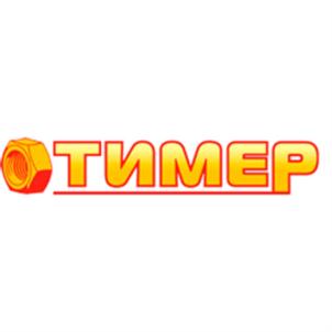 Товарный знак №732369, принадлежит организации Общество с ограниченной ответственностью «ТИМЕР», ОГРН 1087327004566, ИНН 7327048469