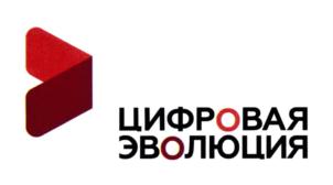 Товарный знак №732406, принадлежит организации Государственное автономное учреждение Калужской области "Агентство регионального развития Калужской области", ОГРН 1024001200475, ИНН 4027047959