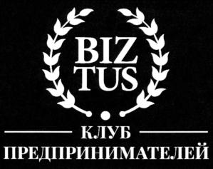 Товарный знак №732410, принадлежит ИП Дзотов Чермен Александрович, ОГРНИП 317774600244262, ИНН 150701535993