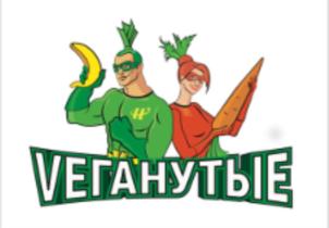 Товарный знак №732551, принадлежит ИП Бреиова Гаяне Артаковна, ОГРНИП 318774600408940, ИНН 771000692043