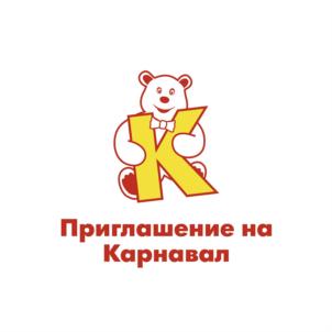Товарный знак №732576, принадлежит ИП Горбунов Александр Павлович, ОГРНИП 312110121900017, ИНН 110101005244