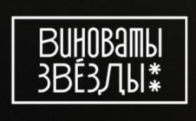 Товарный знак №732618, принадлежит организации Общество с ограниченной ответственностью "ПРАГА", ОГРН 1112536007760, ИНН 2536243200