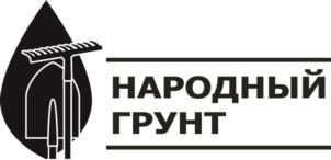 Товарный знак №732651, принадлежит организации ОБЩЕСТВО С ОГРАНИЧЕННОЙ ОТВЕТСТВЕННОСТЬЮ "ПЕРВАЯ СЕВЕРО-ЗАПАДНАЯ ТОРФЯНАЯ КОМПАНИЯ", ОГРН 1237800137717, ИНН 7842219580
