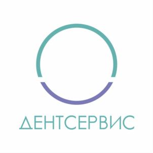 Товарный знак №732658, принадлежит организации Общество с ограниченной ответственностью «Дентсервис», ОГРН 1037811111920, ИНН 7805288296