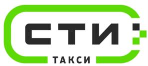 Товарный знак №732742, принадлежит организации Общество с ограниченной ответственностью "СТИ снабжение", ОГРН 1157746191679, ИНН 7734348926