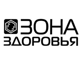 Товарный знак №732825, принадлежит ИП Маслацова Татьяна Николаевна, ОГРНИП 307253608900041, ИНН 253602969405