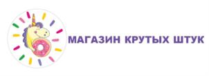Товарный знак №732835, принадлежит ИП Запорожец Евгения Викторовна, ОГРНИП 318222500048669, ИНН 222511982895