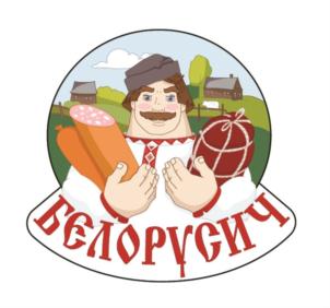 Товарный знак №732865, принадлежит организации Общество с ограниченной ответственностью «АгроЛайн», ОГРН 1114025003157, ИНН 4025429832