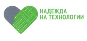 Товарный знак №732913, принадлежит организации Общество с ограниченной ответственностью "Центр корпоративных коммуникаций С-ГРУП", ОГРН 1147746828085, ИНН 7706812134