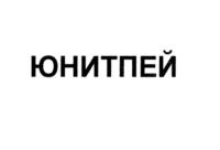 Товарный знак №733011, принадлежит ИП Богуш Игнат, ОГРНИП 313519014900044, ИНН 519055982218