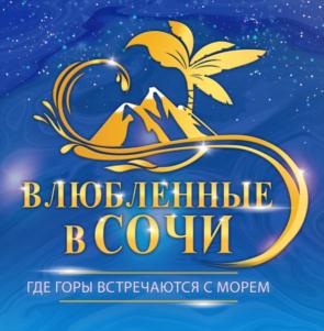 Товарный знак №733042, принадлежит организации Общество с ограниченной ответственностью "Продюсерский Центр "Профи", ОГРН 1067451023793, ИНН 7451229156