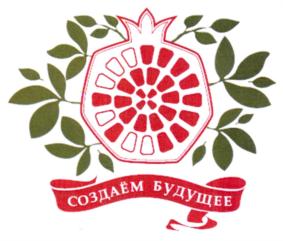 Товарный знак №733118, принадлежит организации Общество с ограниченной ответственностью "АЛИ БАИР", ОГРН 1179204008500, ИНН 9204567267