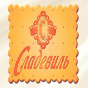 Товарный знак №733120, принадлежит организации Общество с ограниченной ответственностью "Кондитерская Фабрика Сладевиль", ОГРН 1142651028277, ИНН 2606800432