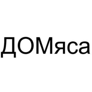 Товарный знак №733151, принадлежит организации Общество с ограниченной ответственностью "ЭКОНОМУСЛУГИ", ОГРН 1157746956696, ИНН 7716806179