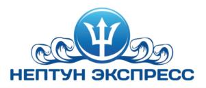 Товарный знак №733158, принадлежит организации Общество с ограниченной ответственностью "НЕПТУН ЭКСПРЕСС", ОГРН 1117746898059, ИНН 7730654626