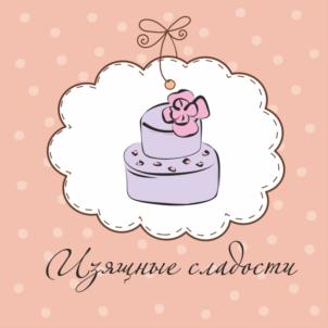 Товарный знак №733191, принадлежит организации Общество с ограниченной ответственностью "Эль Барко", ОГРН 1076658019020, ИНН 6658271280