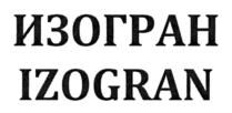 Товарный знак №733203, принадлежит организации Общество с ограниченной ответственностью "ПЛАСТКАБ", ОГРН 1173443011323, ИНН 3461061963