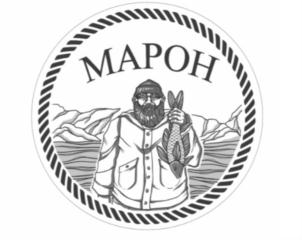 Товарный знак №733208, принадлежит организации Общество с ограниченной ответственность «Марон», ОГРН 1155010002290, ИНН 5010051109